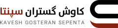 کاوش گستران سپنتا